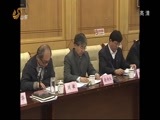 山东新闻联播 《山东新闻联播》 20141017