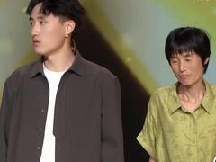 女子因奶奶重男轻女被送人 拿全部积蓄救生父