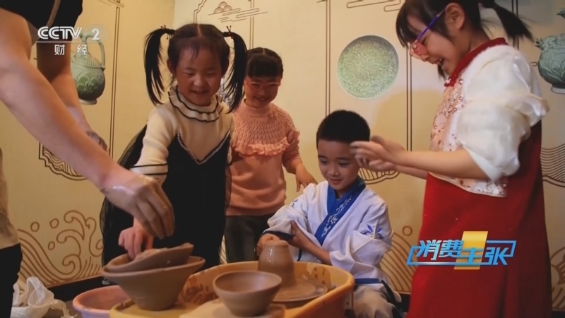 《消费主张》 20260403 跟着非遗去旅行(二):古韵西安