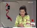 健康之路 盛夏享口福-调出美味
