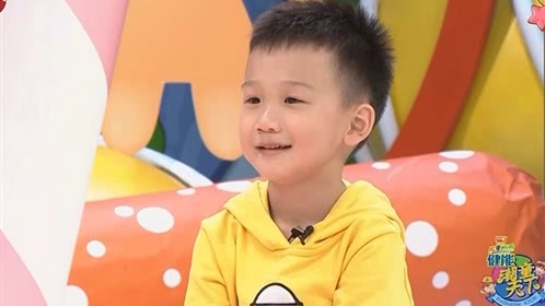 潮童天下 我想去机场工作