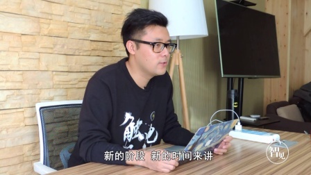CEO的秘密 第一季 触电:为了红,时刻准备着!