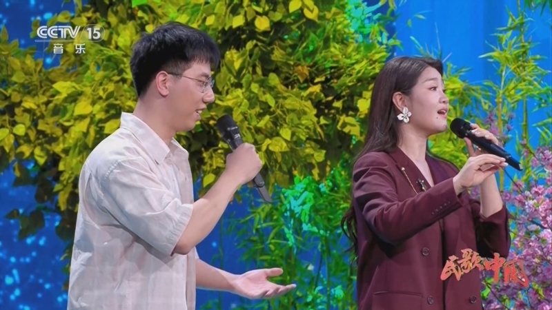 《民歌中国》 20260512 田畴沃野尽欢歌