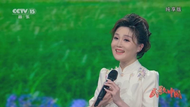 民歌&middot;中国 《民歌中国》 20260416 纯享版
