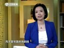 微讲堂 2015 《诗经》我读之《衡门》 150422