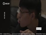有多远走多远 《有多远走多远》  20171126 城市歌行者