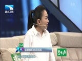 大王小王 《大王小王》 20150519 你是我们的好妈妈