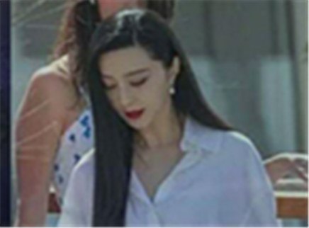 理娱打挺疼. 范冰冰最快复出娱乐圈太热闹了