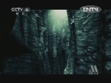 中国电影报道 《中国电影报道》 20120527
