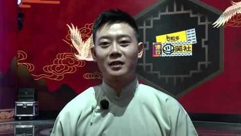 倒计时2小时：栾云平在线等你来看相声