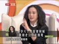最佳现场 《最佳现场》20131124：苏岩曝罗嘉良好爸爸形象 看女星的辣妈日记