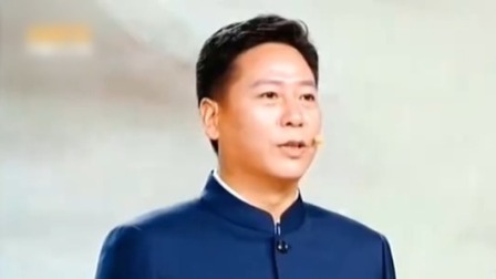 馆长请亮宝 千载岁月字蹉跎