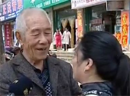 寻情记 半百保姆求婚八旬雇主