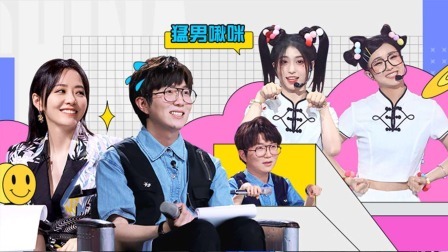 纯享版：给跪了！殿堂级乐器大师们的精彩对决