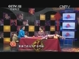 夕阳红 《夕阳红》 20150228 我和春晚背后的故事