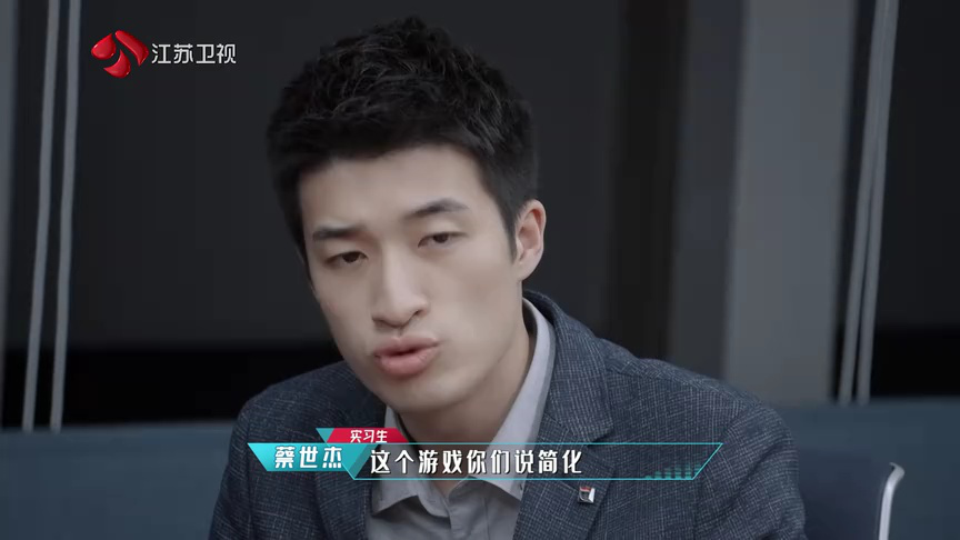 第6期：任嘉伦分享新人经历，陈卓璇拍戏曾被训“不会演戏”