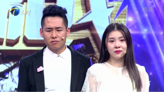 跨时代战书 男友家境巨变 婚事一再推迟