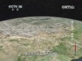 地理中国 《地理中国》 20131214 塞外传奇-黑里河