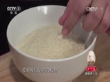 天天饮食 《天天饮食》 20150120 香酥萝卜丸