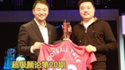 超级颜论 《超级颜论》第二季20期:曼联球迷丁俊晖