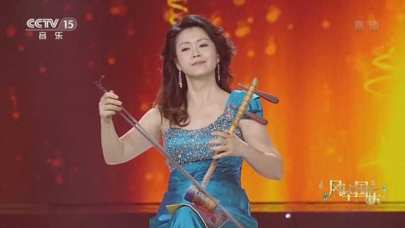风华国乐 《风华国乐》 20221129