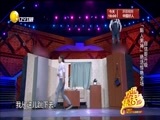 欢乐集结号 《欢乐集结号》 20170308