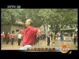 法治视界 法治视界 2011年 第60期 小人物的快乐生活