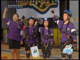 英雄出少年 英雄出少年 2010年 第4期
