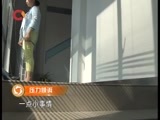 大声说出来 《大声说出来》 20160221