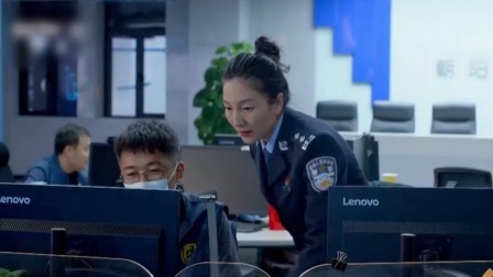 征程 正义的守望