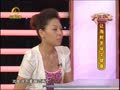 养生汇 《养生汇》20130517：让海鲜美味又健康