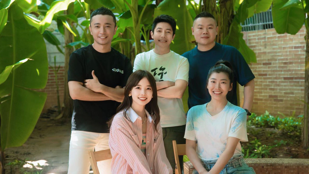 你好生活 第4季 第3期：撒贝宁说粤语看呆岳云鹏
