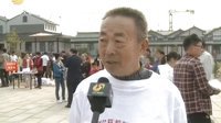车行天下 2015 车行天下 131027