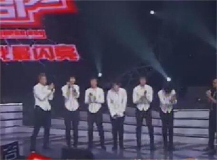 快乐男声 总决赛 6进5(下)