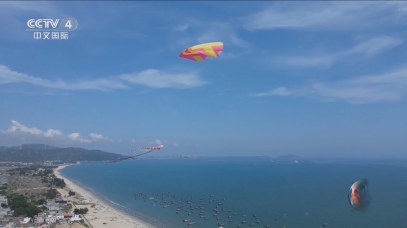 远方的家 《远方的家》 20250729 海与城的交响 碣石湾畔 宜居汕尾