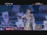 精彩音乐汇 《精彩音乐汇》 20140613 暑期特辑