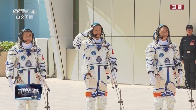 《筑梦空间站 神舟二十号载人飞船发射特别报道》 20250424 14:00