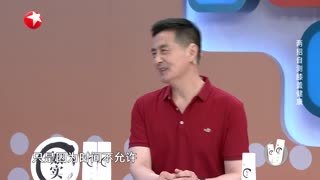 名医话养生_20210721_且行且珍“膝”