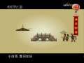 快乐驿站 快乐驿站 2008年 第173期