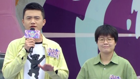 男生女生向前冲 2024 新人王争霸赛如火如佘进行中，冲客们勇闯赛道接受全新挑战