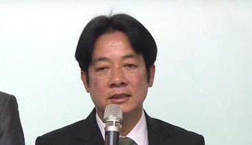 海峡两岸 《海峡两岸》 20190319
