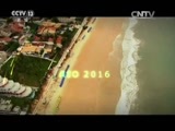 新闻1+1 《新闻1+1》 20160818 奥运1+1