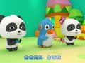 宝宝巴士启蒙音乐剧之好习惯养成 跟陌生人说不