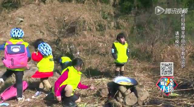 最强小孩 知心姐姐卢勤谈挫折教育