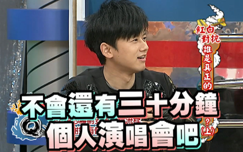 张杰精心策划浪漫婚礼被小s调侃像开演唱会