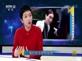 今日影评 《今日影评》 20170224