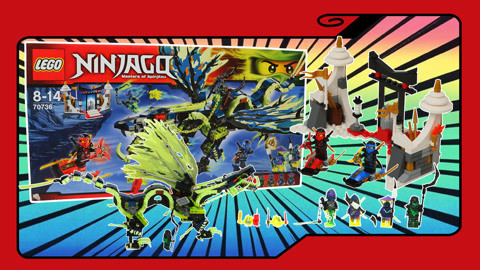 幻影忍者魔罗大师的黑暗巨王龙