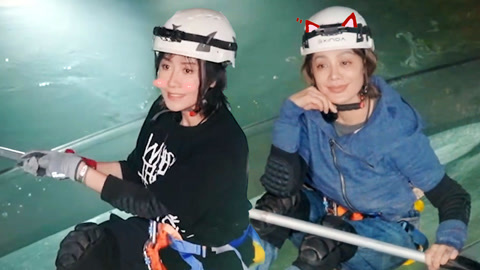 宁静刘嘉玲暗河划船 邵子恒无厘头游戏绕晕叶童