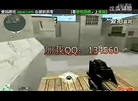 CF视频 CF搞笑 CF跑酷穿越火线_一个人的战斗