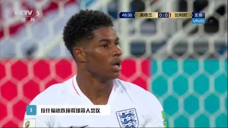 世界杯最酷榜 6月28日五大过人：丹尼斯边路挑球过人 宇佐美贵史花式秀脚法
